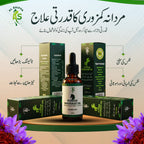Al-Shiffa Power Massage Oil
