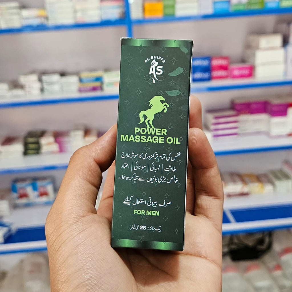 Al-Shiffa Power Massage Oil
