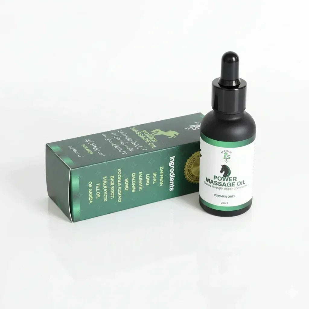 AL-Shiffa Herbal Power Massage Oil