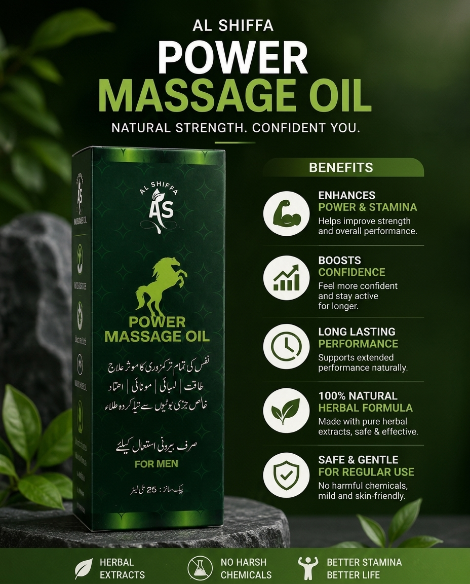 Al-Shiffa Power Massage Oil
